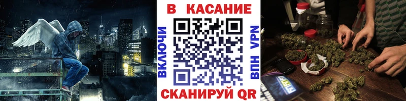Виды наркотиков купить Азнакаево ГАШ Бошки Шишки Бутират Мефедрон Альфа ПВП