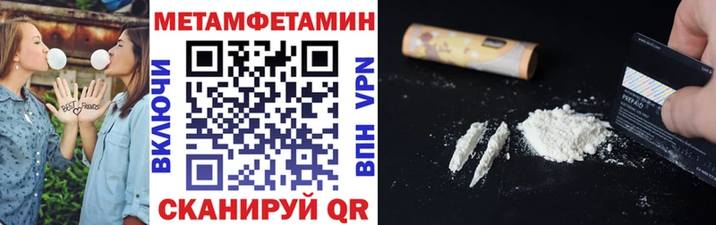 mega маркетплейс  Азнакаево  Amphetamine 98% 