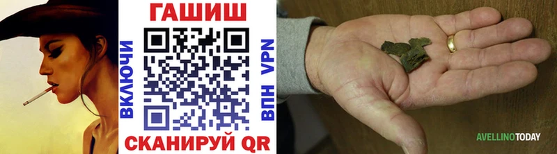 магазин    Азнакаево  ГАШИШ Premium 