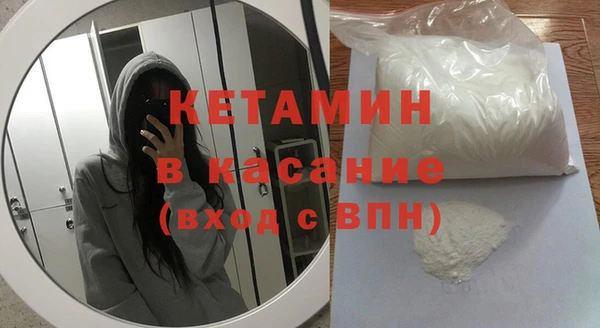 мефедрон мука Абдулино