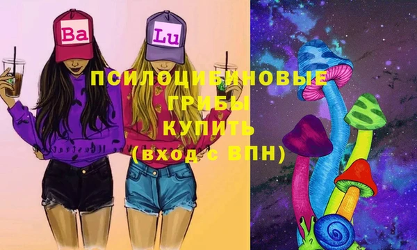 мефедрон мука Абдулино