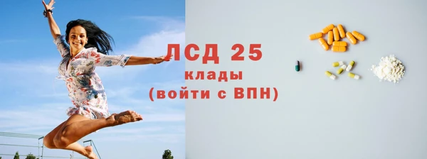 гашиш Нязепетровск