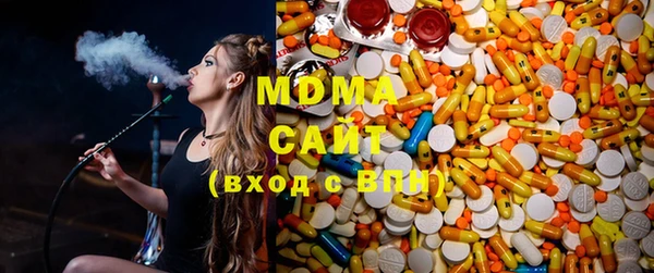 прущая мука Нягань