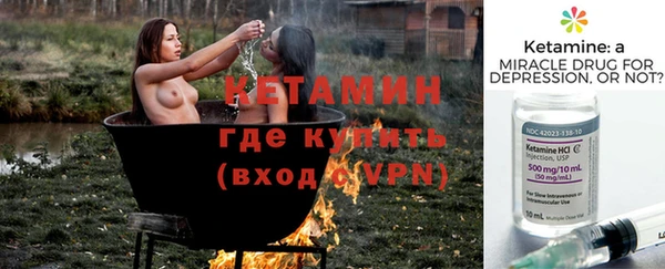 гидропоника Абаза