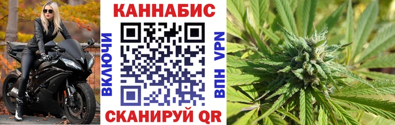 купить наркотики сайты Азнакаево Шишки марихуана OG Kush